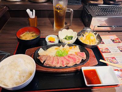 Steak House Kyo Horumon Kura 사진 5