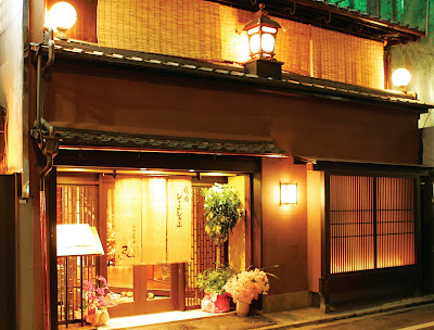 Kyoto Kaiseki Yakiniku (BBQ) HIRO Gion Yamana-an