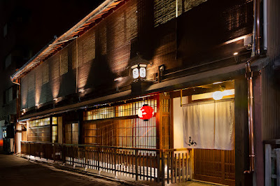 Kyo-Yakiniku HIRO Pontocho Annex - Kyoto Wagyu Beef Restaurant - 사진 5