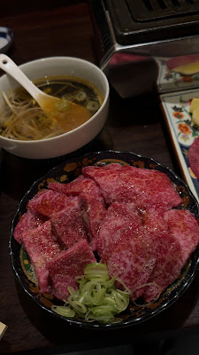 Yakiniku Daikoku Ebisu 사진 2