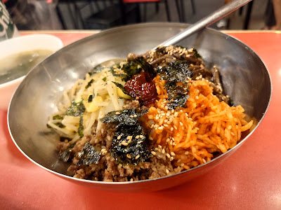야키니쿠・시오호르몬 아제 기타점 사진 5