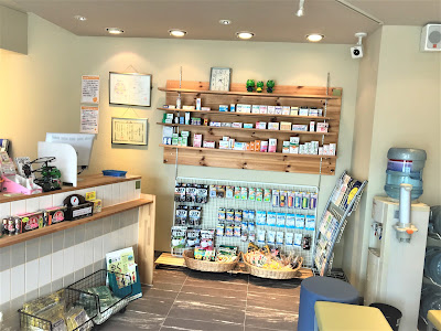 松井調剤薬局しんまち(Matsui Pharmacy Shinmachi) 사진 2