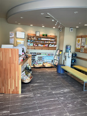 松井調剤薬局しんまち(Matsui Pharmacy Shinmachi) 사진 4