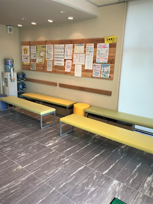 松井調剤薬局しんまち(Matsui Pharmacy Shinmachi) 사진 3