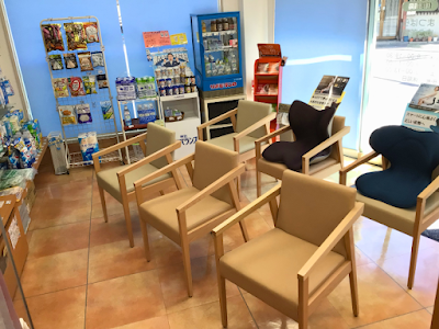 Matsubara U Pharmacy 사진 3