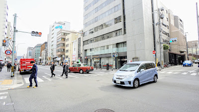 Daigaku Pharmacy Shijo 사진 2