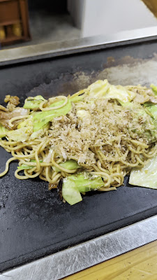 Teppan-damashii Satoshinchi 사진 2