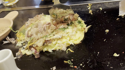 유메미야 사진 2