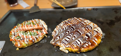 CHIBO Kyoto Avanti 사진 4