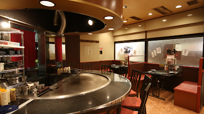 CHIBO Kyoto Avanti