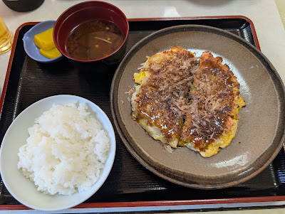 Mizuchaya 사진 3