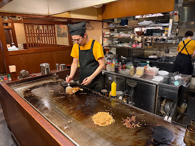 Kiraku Kiyomizu Gojozaka 사진 3
