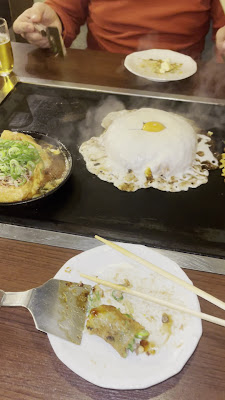 하나타누키 카와라마치점 사진 2