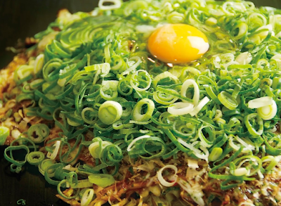 하나타누키 카와라마치점 사진 3