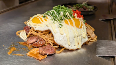 gion kotora 사진 3