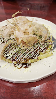 Hokorobi 사진 2