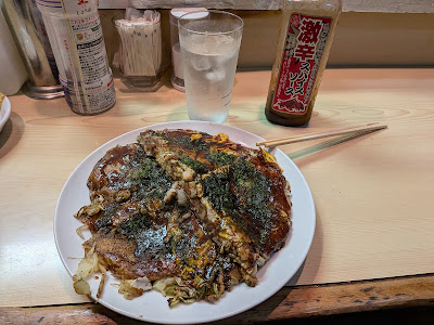 大衆食堂チャコ 사진 3