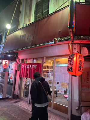 居酒屋 智 사진 5