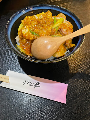 奈味 사진 3
