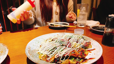 てっぱん焼き居酒屋 大黒町おおきに 사진 2
