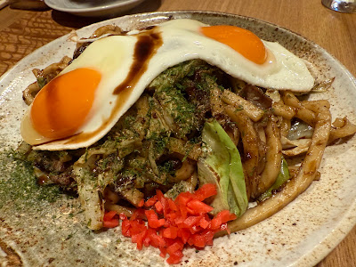 てっぱん焼き居酒屋 大黒町おおきに 사진 4