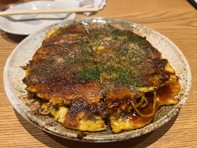 てっぱん焼き居酒屋 大黒町おおきに 사진 5