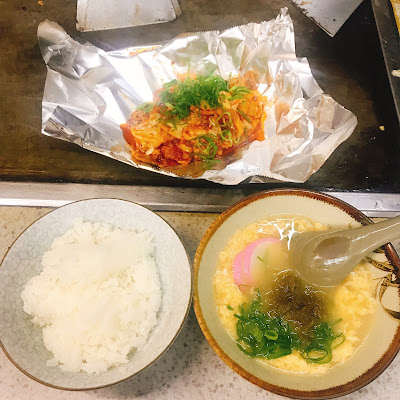 Yorimichi 사진 3