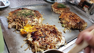 오코노미야끼 요시노 사진 2