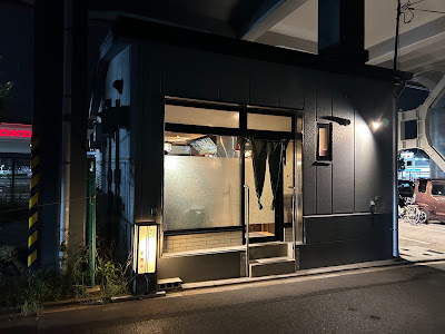 京舞子