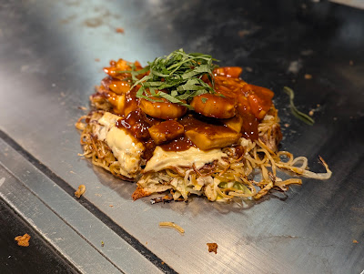 Hiroshima Teppan Kamu 사진 3
