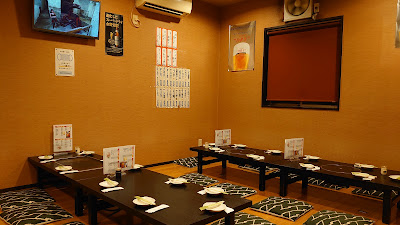 Iwamoto