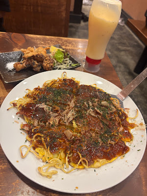 Iwamoto 사진 2