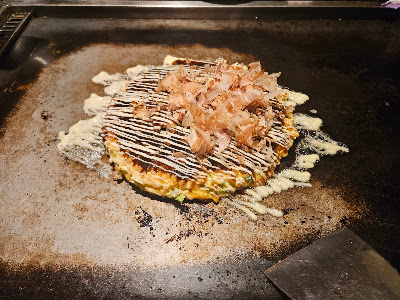 철판구이 이자카야 시치후쿠진 사진 4