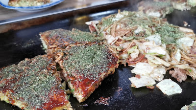 Sakae 사진 2
