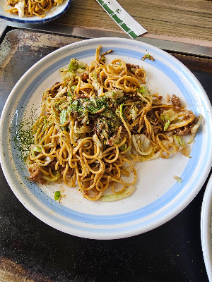 Sakae 사진 4