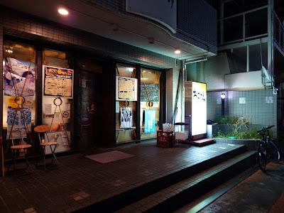 おこのみ工房