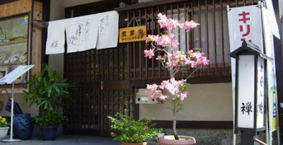 Zen
