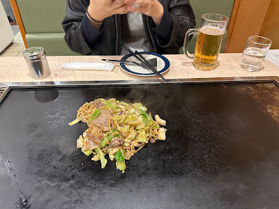 Okonomiyaki Ajihei 사진 4
