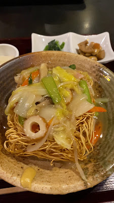 Akariya 사진 2