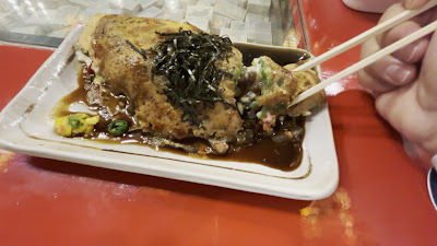 Issen Yoshoku 사진 2