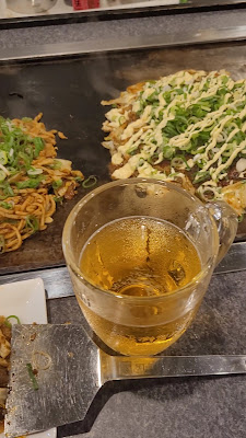 Chachan 사진 2