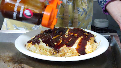 Mibu-Hachi Chaya 사진 4
