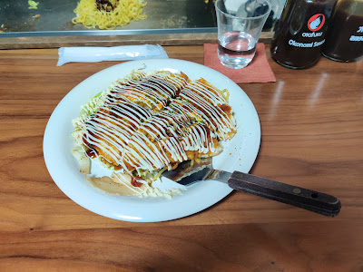 Mibu-Hachi Chaya 사진 2