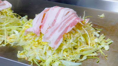 Mibu-Hachi Chaya 사진 3