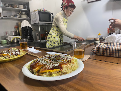 Mibu-Hachi Chaya 사진 5
