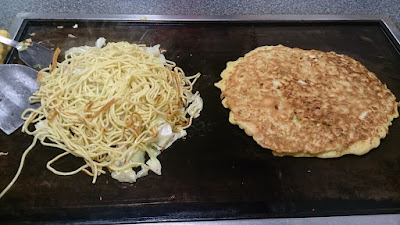 오코노미야끼 점보 사진 4