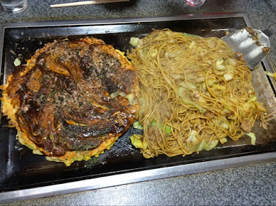 오코노미야끼 점보 사진 3