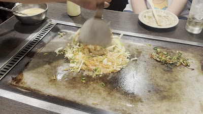 Nakanaka 사진 2
