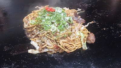 철판 이자카야 잇테츠 사진 2