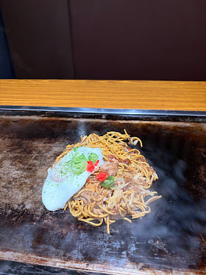철판 이자카야 잇테츠 사진 4